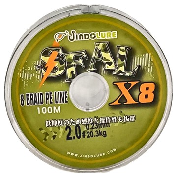 JiNDO SEAL 海豹 PE線 8股編織 100M  綠色  1捲