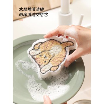 木漿棉洗碗擦刷碗海綿擦魔力擦洗碗布不沾油廚房專用百潔布清潔刷