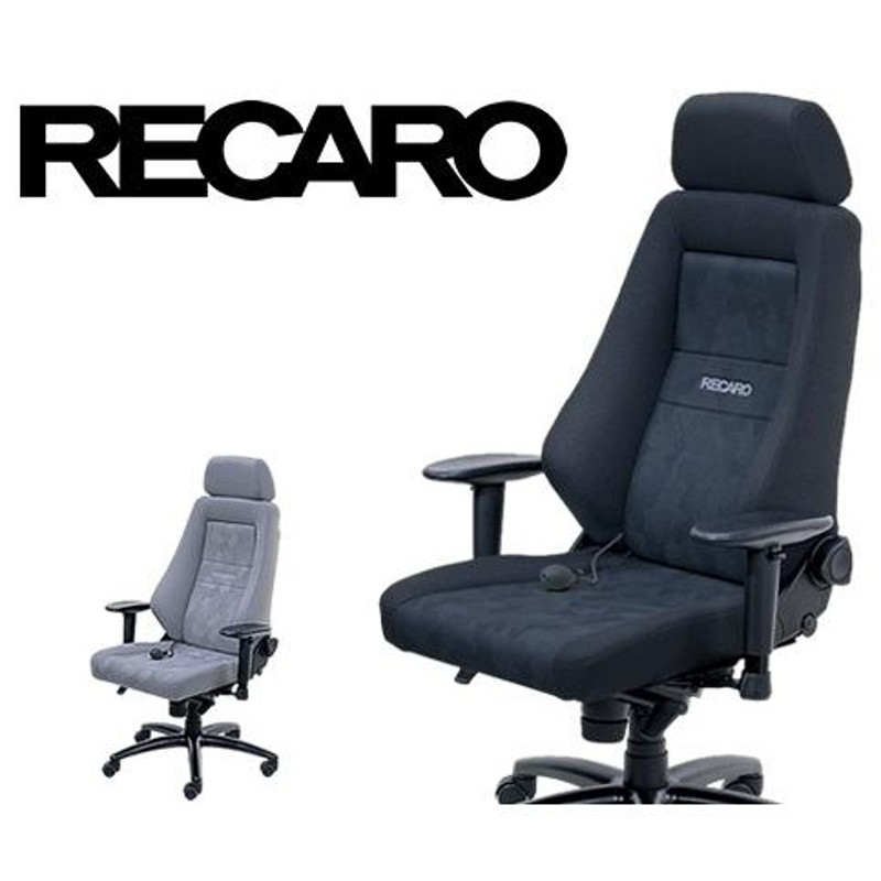 正規品】RECARO レカロ 24Hオフィスチェア ファブリックシリーズ 各色