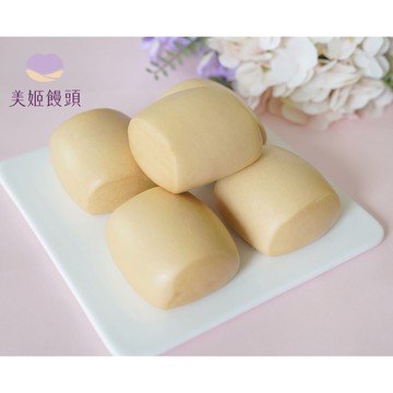美姬饅頭 - 美姬嚴選沖繩黑糖鮮乳饅頭-6入-50g/顆