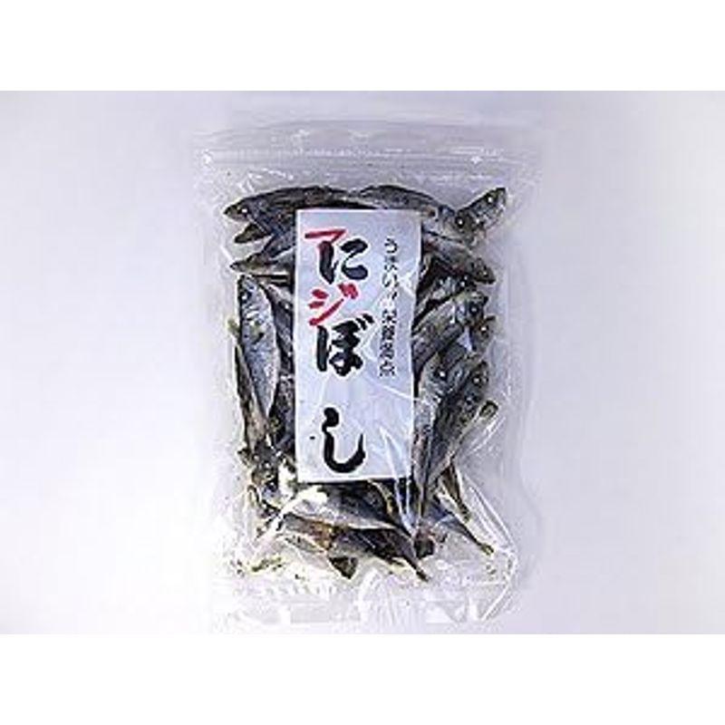 アジにぼし 130g (鯵の煮干し) 国産あじ使用のニボシ