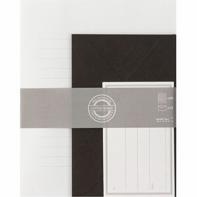 デザインフィルCB レターセット 黒 86299006 1セット（3冊） デザインフィル（直送品）