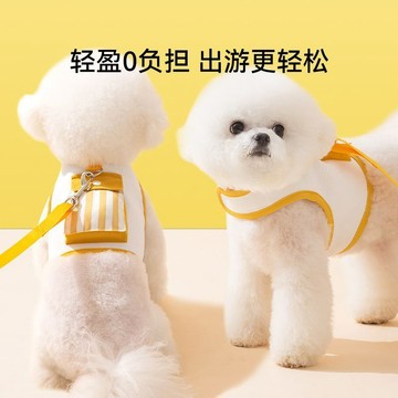🔥桃園出貨🔥狗狗牽引繩小狗狗背心式遛狗博美比熊小型犬胸背寵物用品狗繩鏈子