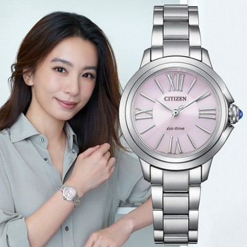 CITIZEN星辰 L系列 光動能 時尚經典腕錶 30.3mm/EM1160-58X