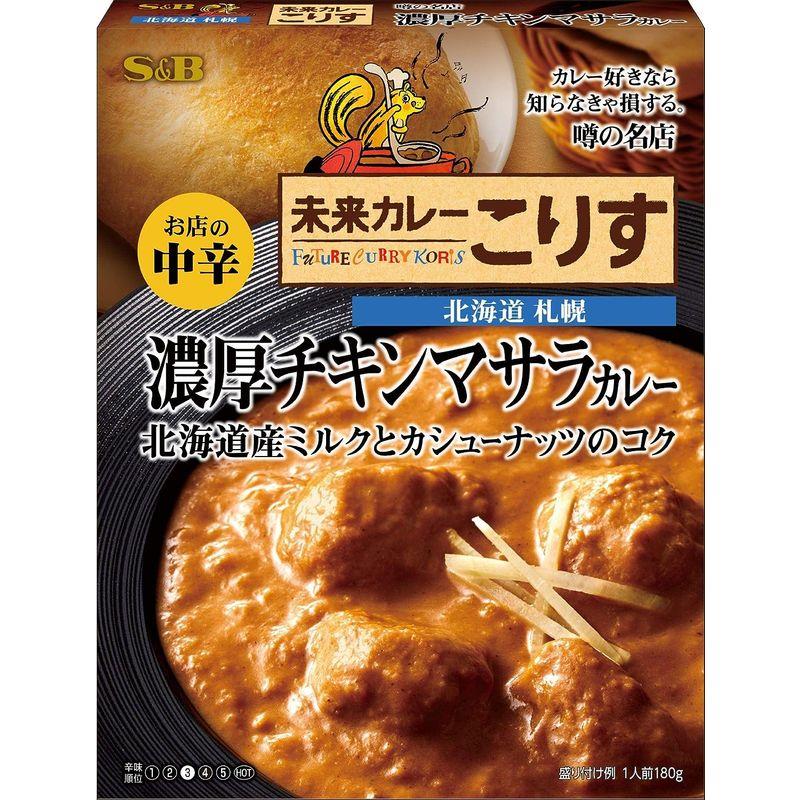 エスビー食品 噂の名店 濃厚チキンマサラカレー お店の中辛 180g