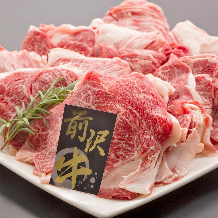 前沢牛 すき焼き＆しゃぶしゃぶ用 カタ・バラ 600g 牛肉 冷凍 精肉 黒毛和牛 国産 岩手県産