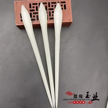 琉璃仿白玉簡約素面發簪古風盤發玉簪子發釵發飾漢服頭飾拍攝道具