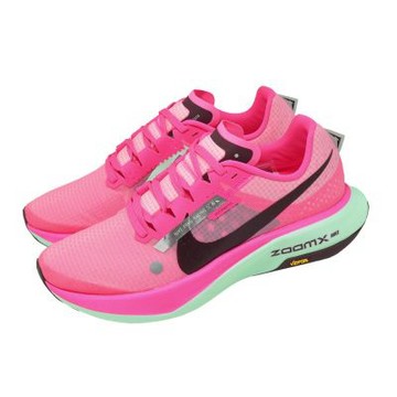 Nike 越野跑鞋 Zoomx Ultrafly Trail 男鞋 粉紅 防潑水 戶外 DX1978-602