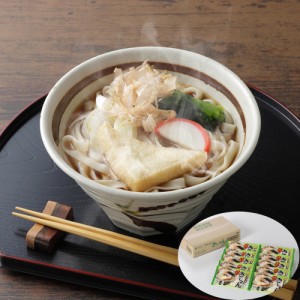 うどん きしめん 10食 でらうま きしめん(つゆ付)(10袋)   送料無料 名古屋 ギフト 半生麺 名古屋めし お取り寄せ お取り寄せグルメ おみ