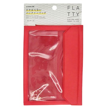 KING JIM FLATTY 多用途收納袋 A6 尺寸  1個