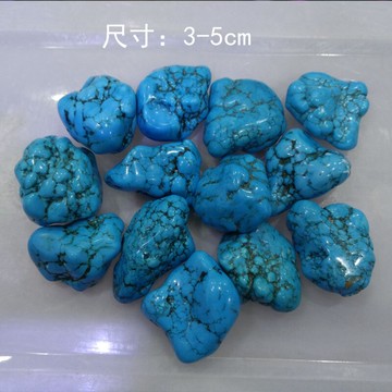 優化綠松石碎石大塊藍松石原石擺件diy配件家居裝飾魚缸花盆鋪墊