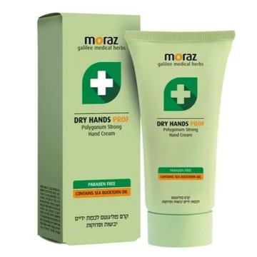 ✿新信義藥局✿ Moraz 茉娜姿(專業版)潤澤修護手霜  100ml*兩入組