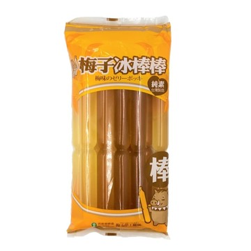 【信義鄉農會】梅子冰棒棒850g