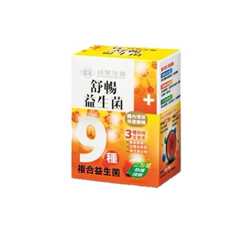 【海外專區-澳門除外】《醫之方》舒暢益生菌30包