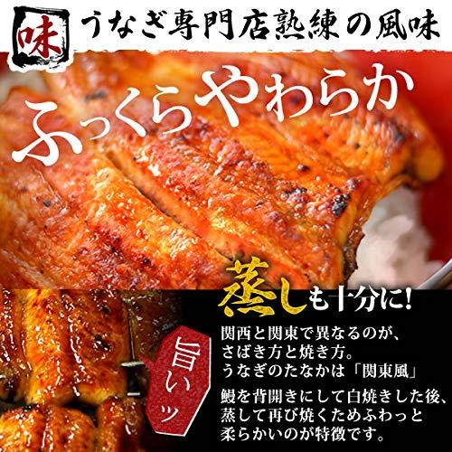 うなぎのたなか 敬老の日 プレゼント 国産うなぎ 蒲焼き 老舗 ギフトランキング入り 関東風 うなぎ ギフト グルメ ギフト 贈り物 お祝い 誕