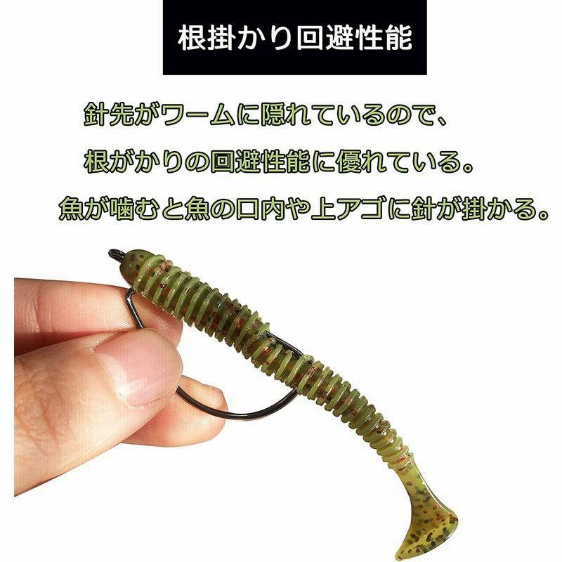 市販 ストレートワーム 40本 アジングに