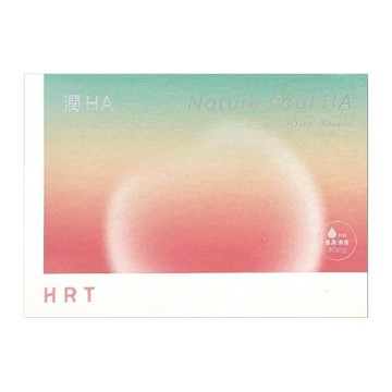 HRT禾潤堂 潤HA 愛玉口服玻尿酸飲20ml 30瓶/盒