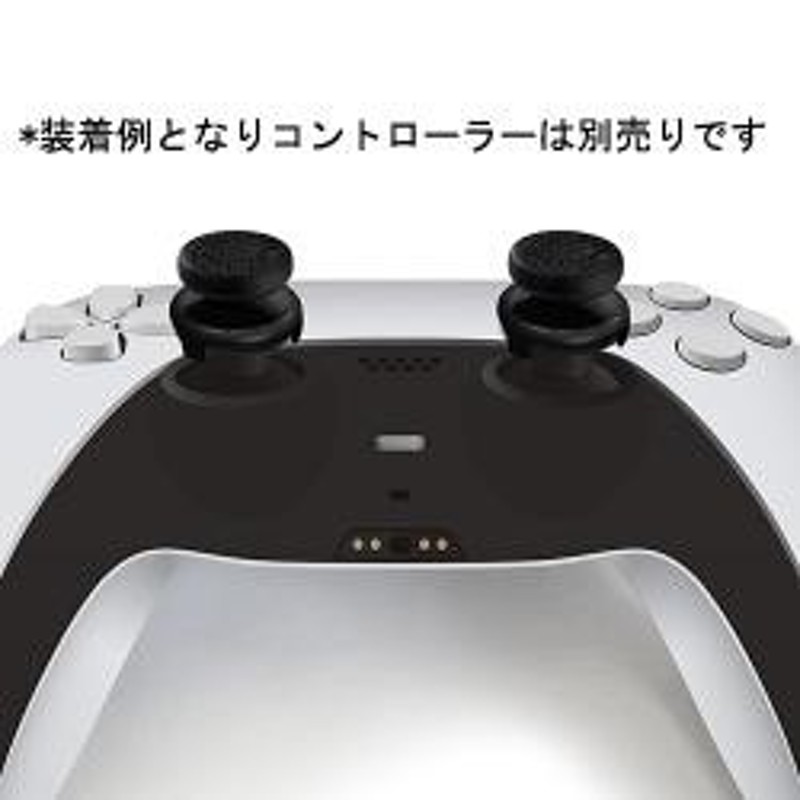 新品　PlayStation4 コントローラー　ジェットブラック　5個