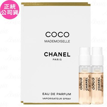 CHANEL 香奈兒 摩登COCO香水(針管)(1.5ml)*2(公司貨)