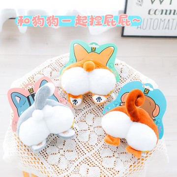 寵物發聲屁屁布玩具狗狗玩具解悶神器小型犬泰迪法斗柯基獨處玩具