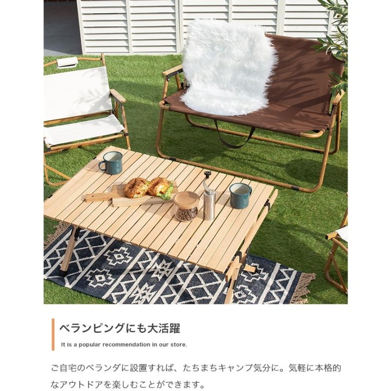 リビングアウト ローズアルミガーデンベンチ【直接引き取り