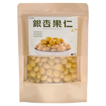 伊貝果然 銀杏果仁  1個  100g