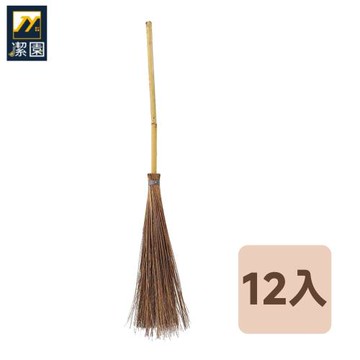 【潔園】日式戶外掃 12入