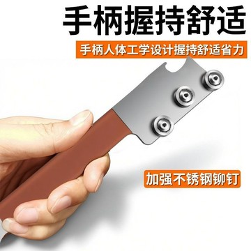特價下殺 鐵絲拉直器 拉線器 拉直器 電線拉線器 電線調直器 電線拉直器 手持 拉直 調直器 拉直器 拉線 校直器