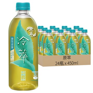 原萃 冷萃春笠青茶 24瓶  無糖 無香料 滴濾慢釀工法 含杉林溪高山茶  450ml