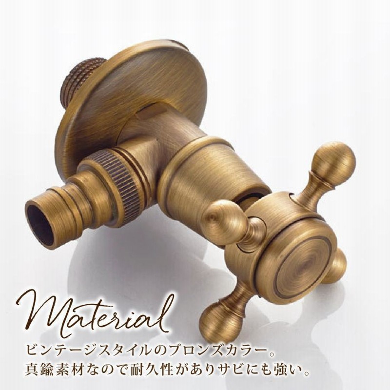 真鍮製クラシックダブルハンドル蛇口 真鍮製クラシックダブルハンドル蛇口 蛇口アンティークの通販 | 花