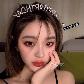 水鉆字母生日發箍閃鉆字母頭箍成人派對聚會發飾女網紅拍照小道具