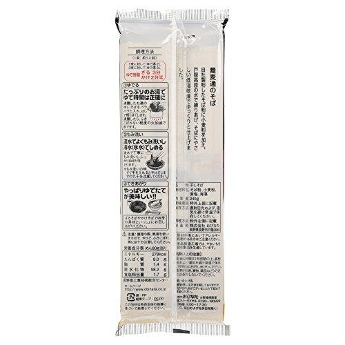 おびなた 蕎麦通のそば 240g