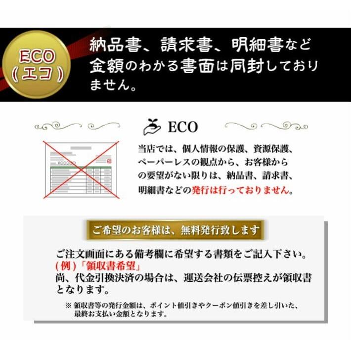 山北みかん 減農薬 優品 約10kg 生産者限定 温州みかん お歳暮 高知県産