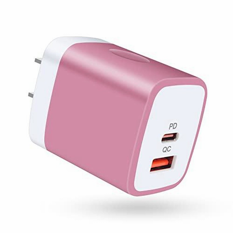 開店記念セール！ 20w 急速充電器 iPhone USB-C電源アダプタ