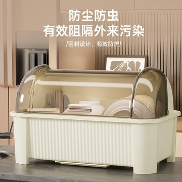 🔥好貨優選🔥碗筷收納盒帶蓋帶瀝水防塵防蟲碗架兒童餐具收納櫃廚房家用碗櫃無