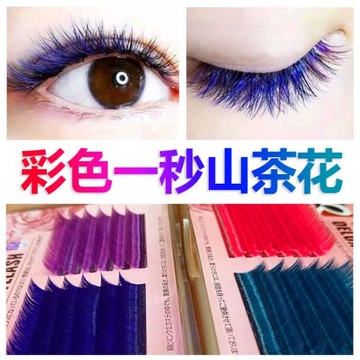 2019日本古斯秒自動開花彩色山茶花睫毛嫁接睫毛根部不散磁性睫毛