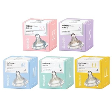 媽咪小站Mammy shop 母感體驗2.0防脹氣奶瓶奶嘴  寬口徑 圓孔 十字孔 88512