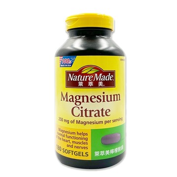 Nature Made 萊萃美 檸檬酸鎂 180粒