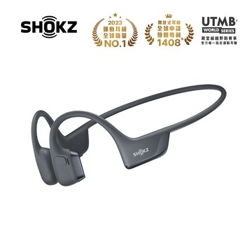 【SHOKZ】OpenRun Pro 2 S820 旗艦級專業運動耳機 砂石黑