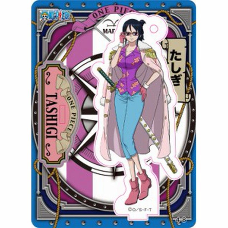 たしぎ ワンピース アクリルdeカード 第4弾 通販 Lineポイント最大5 0 Get Lineショッピング