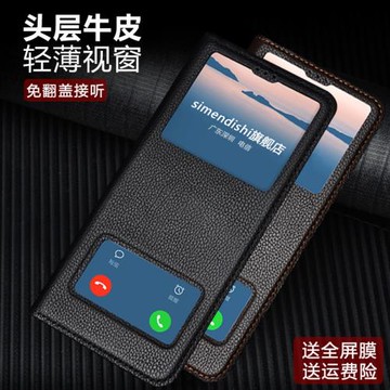 適用于三星s21手機殼真皮galaxys21+保護套s21fe翻蓋磁吸s21ultra軟殼全包防摔皮套samsung高檔5g男女款plus