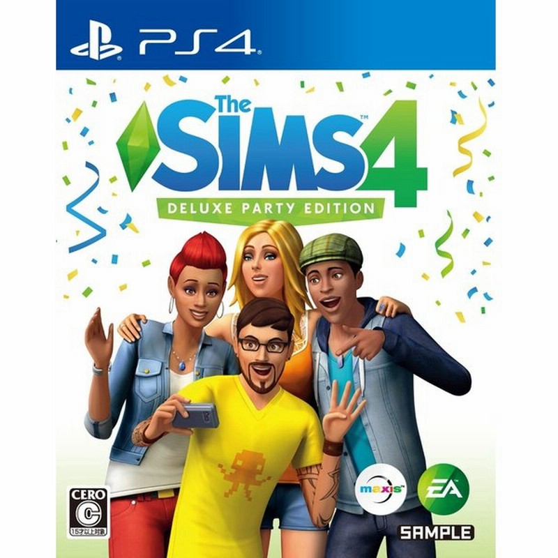 ザ シムズ4 デラックスパーティエディション Ps4 中古 ゲーム 通販 Lineポイント最大0 5 Get Lineショッピング