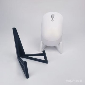 ✨臺灣有貨✨免運✨鼠標桌麵支架 鼠標收納架 遊戲電競鼠標展示架電腦放置架3d打印 0GDW