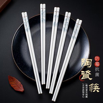 景德鎮陶瓷筷子家用高檔防霉抗菌易清洗耐高溫防滑2026新款中式筷