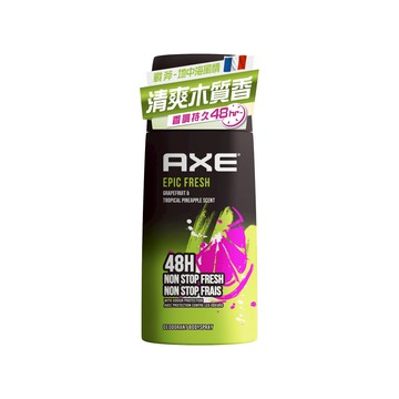AXE 戰斧 體香噴霧 地中海風情 150ml_廠商直送