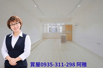 ♨鳳山火車站★翻新明亮大三房★陽台進出♨｜高雄市鳳山區曹公路