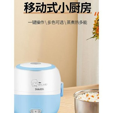 Q萌迷你廚房真煮兒童燒飯真實廚具小孩可做飯蒸煮過家家電飯煲