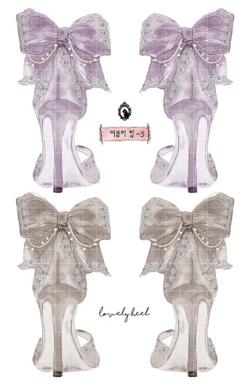 Lovely Hill Renewal - 3 復古紫灰 (藍獅) (suyeon)