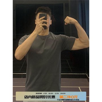 irontrap健身衣服男運動短袖純棉t恤圓領上衣修身純色訓練體恤夏