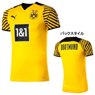 Puma ドルトムント Bvb 21 22 ホーム 半袖 レプリカシャツ ユニフォーム プーマ 01 イエロー 海外クラブチーム 通販 Lineポイント最大get Lineショッピング